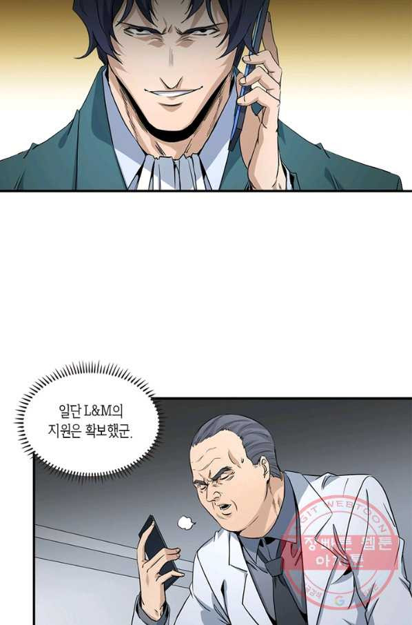 1638177397382qyewjf2pds.jpeg