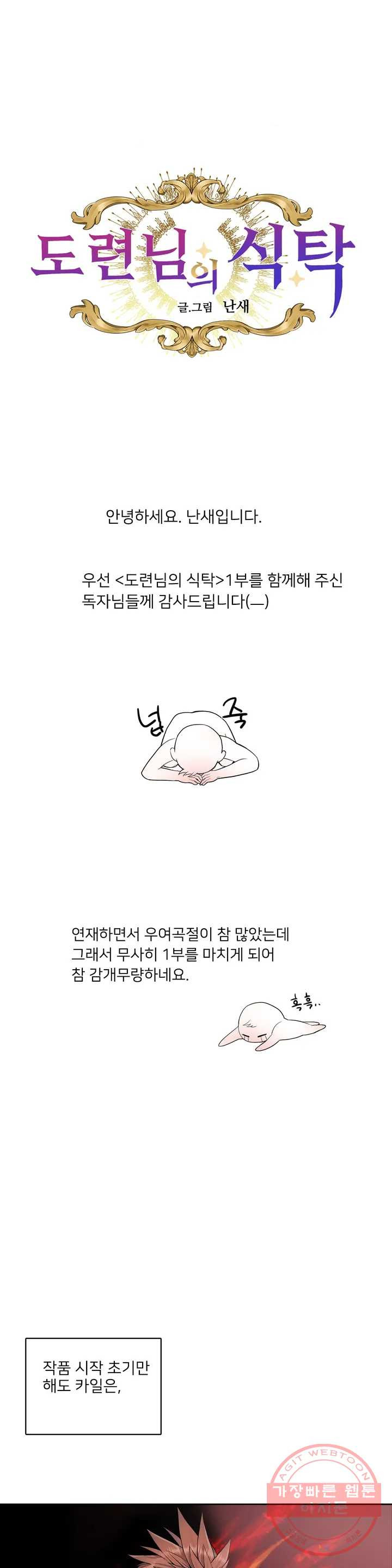 163816209568388zwej5kjin.jpeg