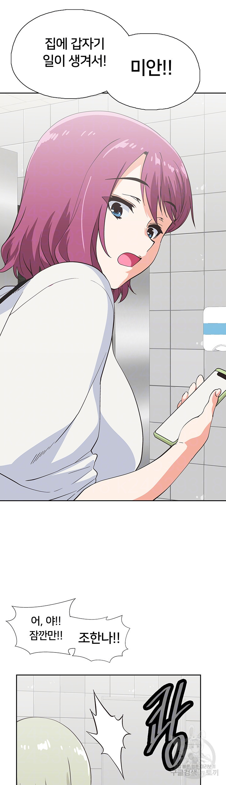 1638176450092gpbhiclf7vo.jpeg