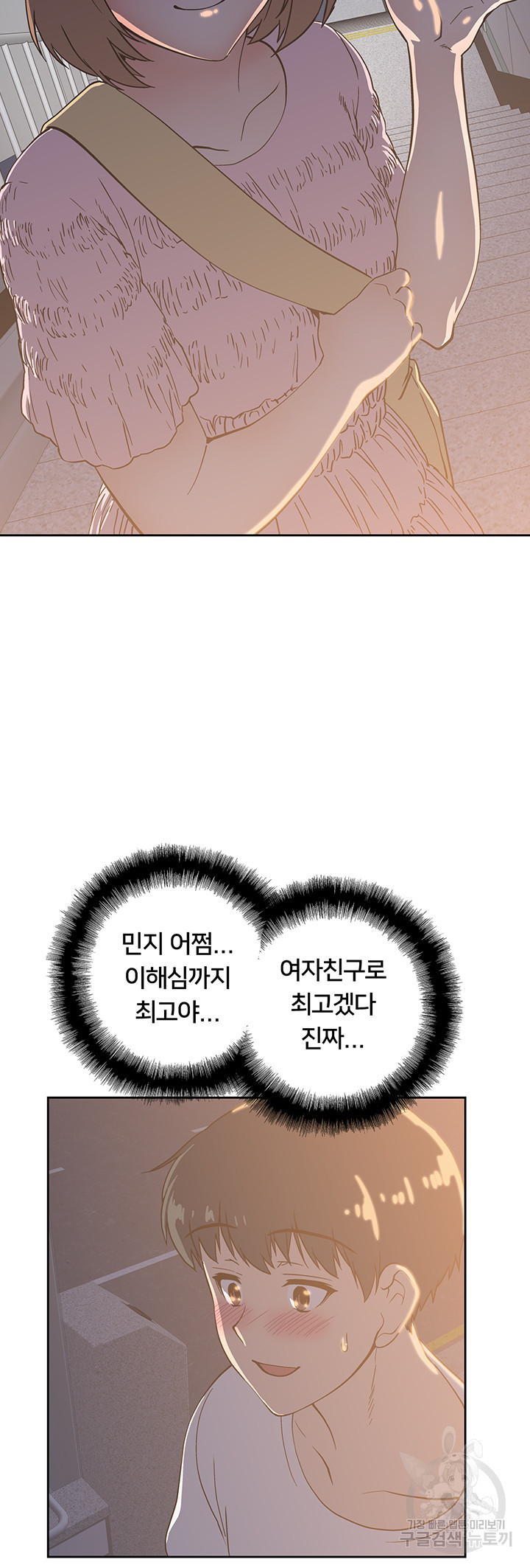 163817645188099s3ovq396u.jpeg