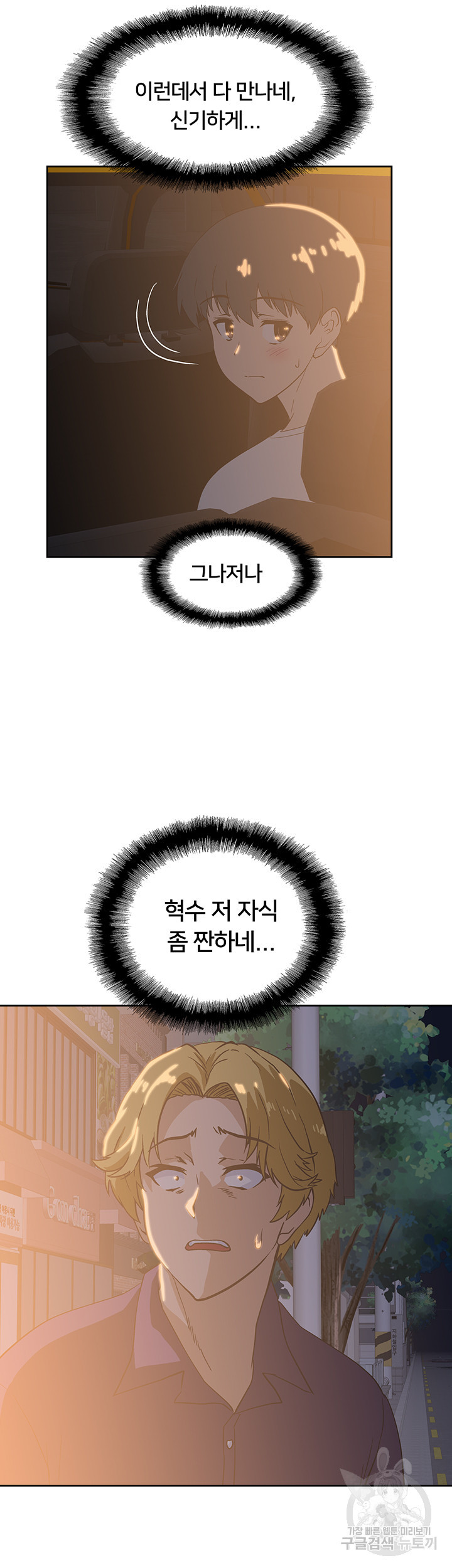1638176453988ur2iyizg4mr.jpeg