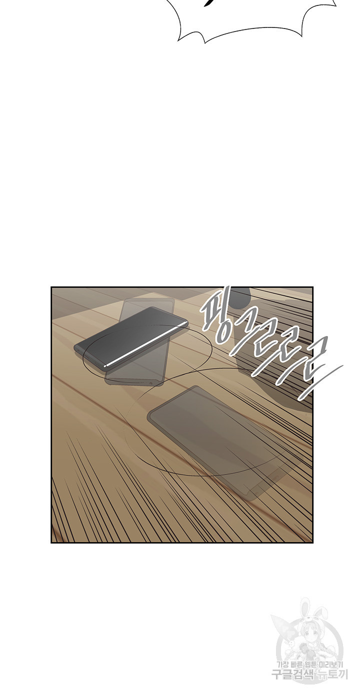 16381764839058ikctekbbg.jpeg