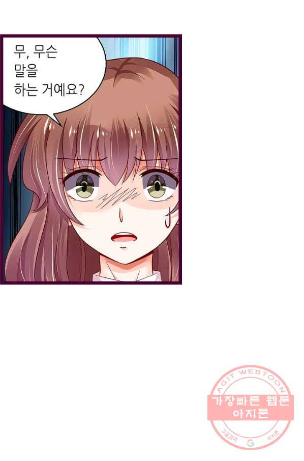 1638177632944ixr3xfc0xk.jpeg