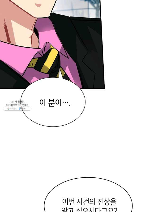 1638160608636dg3hkgw07x5.jpeg