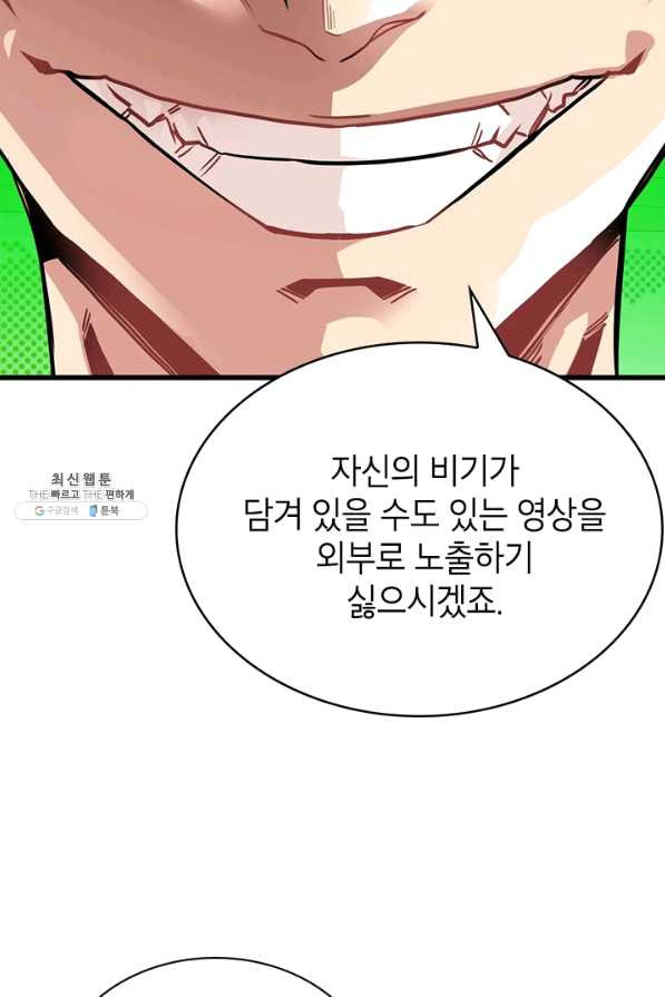 1638160609469st4dl0tsnlj.jpeg
