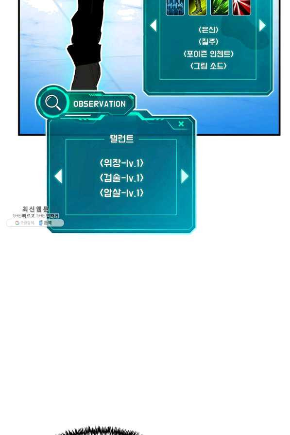 16381606108678718rmeblbx.jpeg