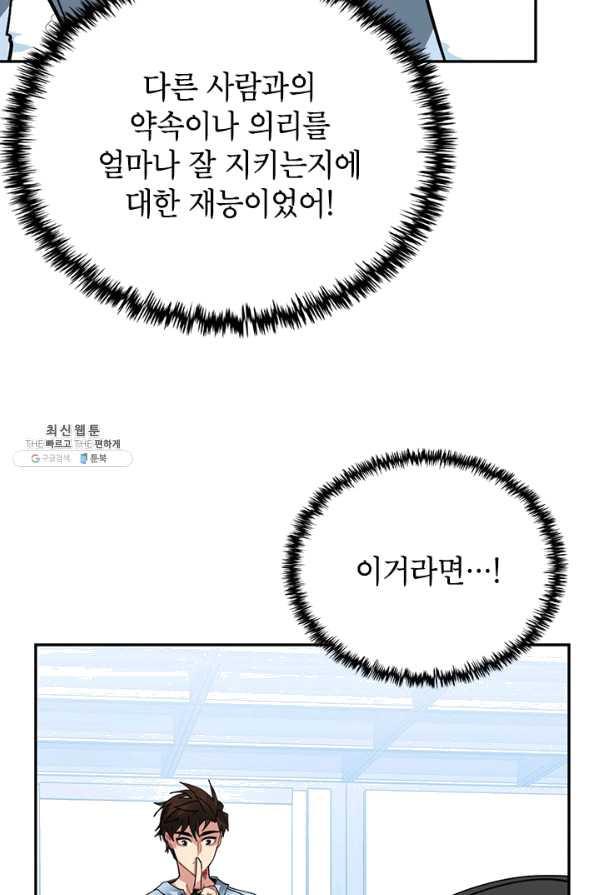1638160612332xfzgftm7yjp.jpeg
