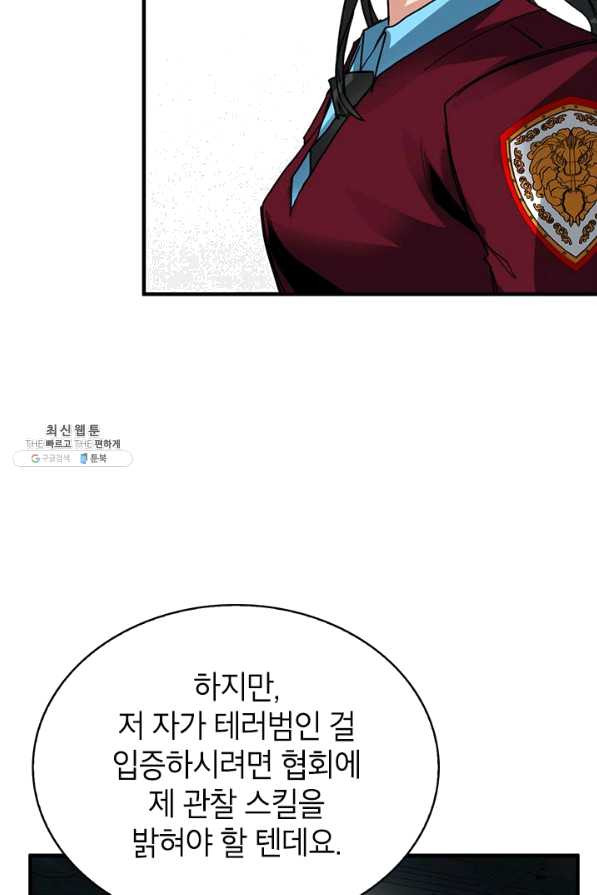 16381606141059n7ghlf8nan.jpeg