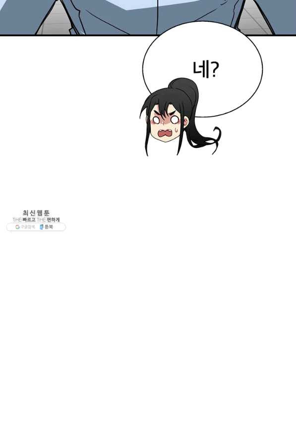 1638160615166d37ye3yv23.jpeg