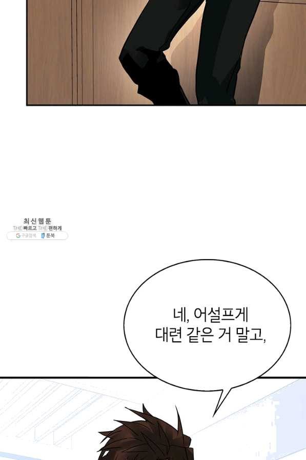 1638160615585yugcxuot4k.jpeg