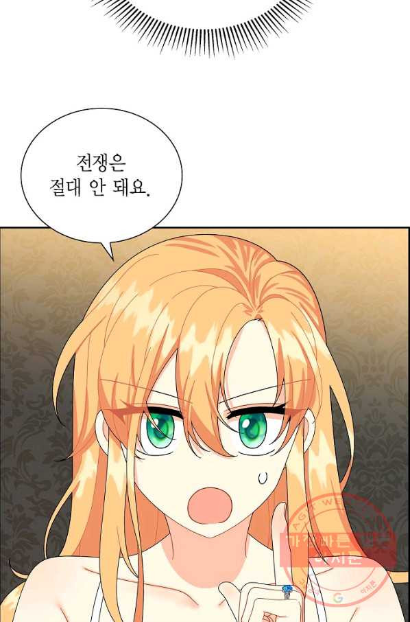 1635894775654znc8zltnwb9.jpeg