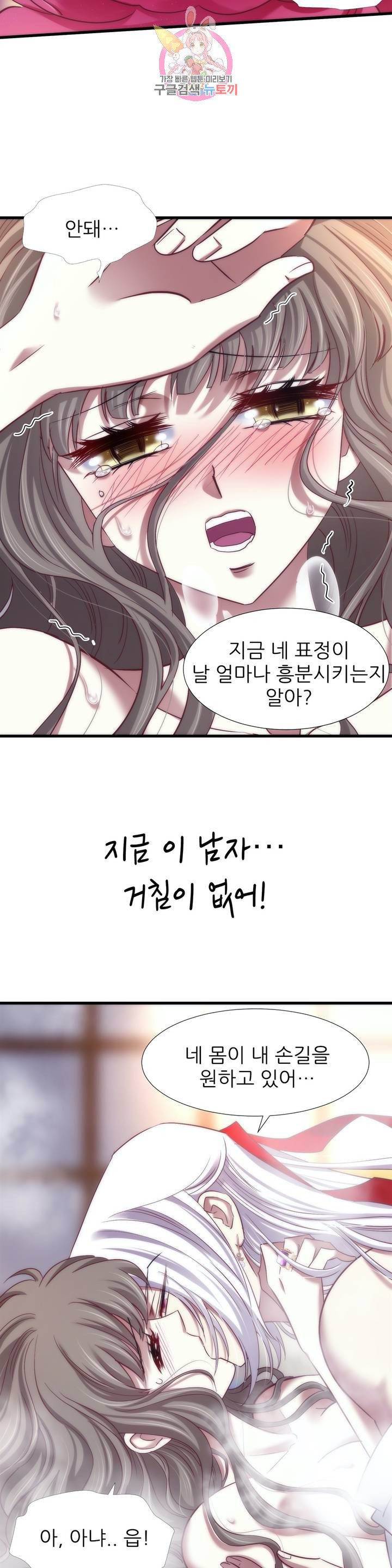 1635895363483ze5riawwzg.jpeg