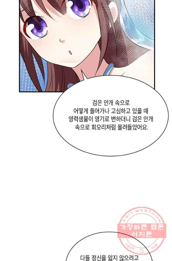 1635895431562cjsotxi5bgk.jpeg