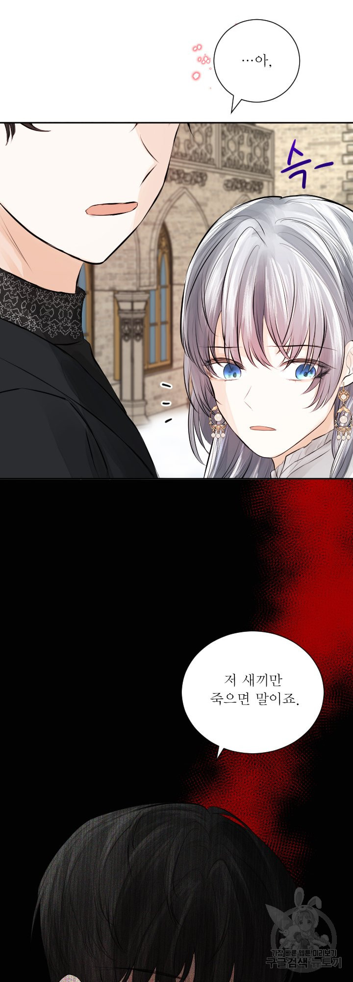 1638204743498fc4z40y5fef.jpeg