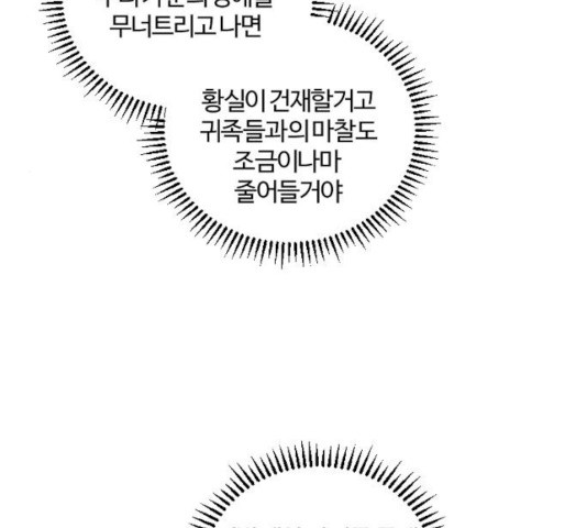 1635970292985r2u9wu2d2j.jpeg
