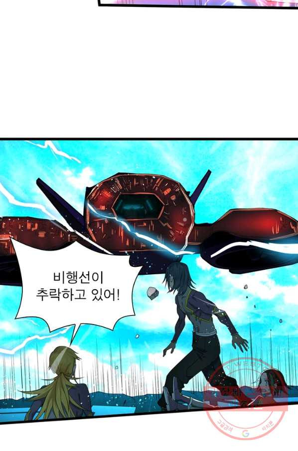 1635958513690a8wxjnaxcn.jpeg