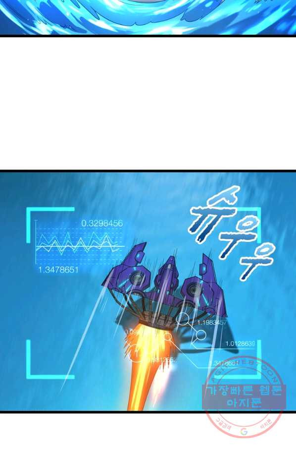 1635958515272w6zm4em0phm.jpeg