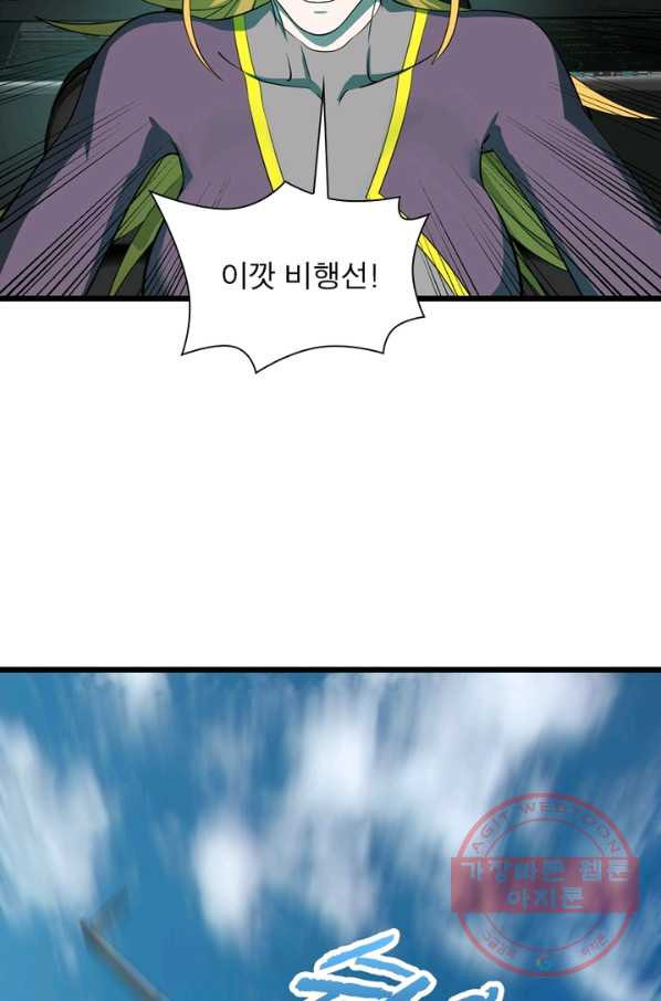16359585160981cebsbprot2.jpeg