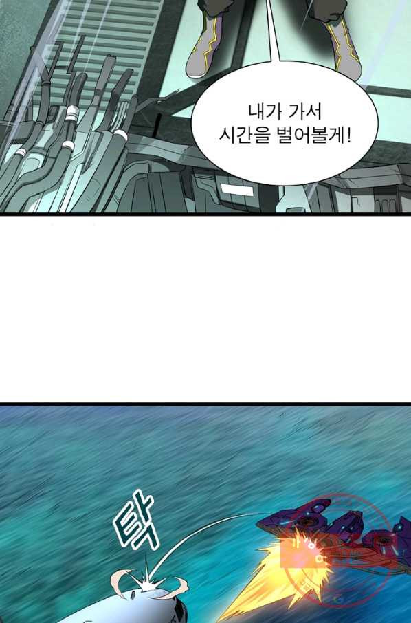 1635958516716x8qz5i4y9ua.jpeg