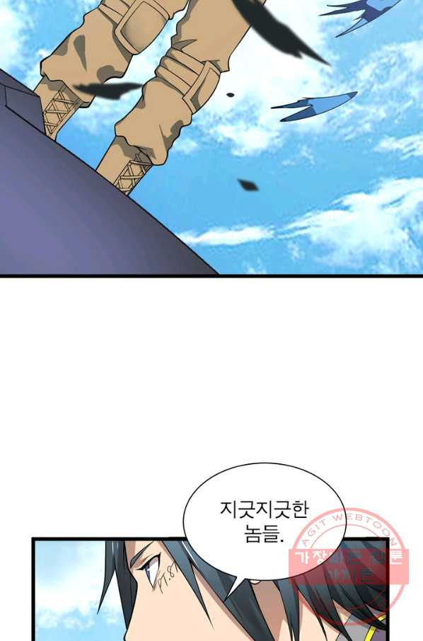 1635958517230xkf06a641mc.jpeg