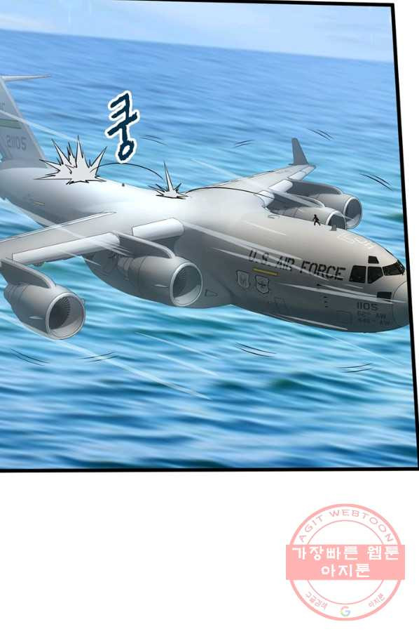 1635958519556hk6dvpo97du.jpeg
