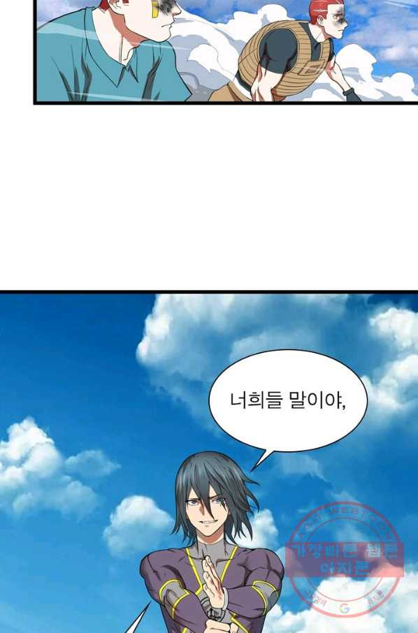 16359585197600thq8gquit2.jpeg