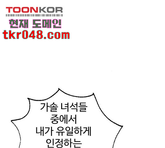 1635961181506t95kh5gw3jp.jpeg
