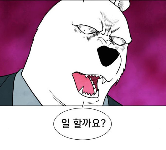 1636058972820kef6k2le3c.jpeg
