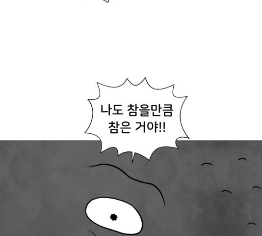16360589794636iqxe76igak.jpeg