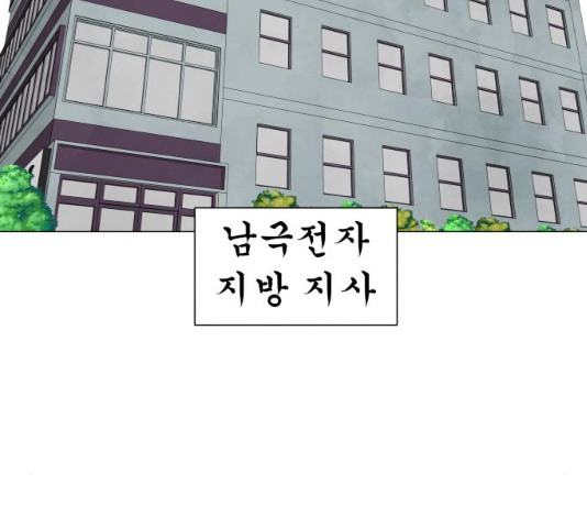 1636058980012kwbbc8jv2zg.jpeg