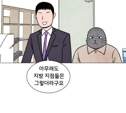 1636058980318pltiglxw9rm.jpeg
