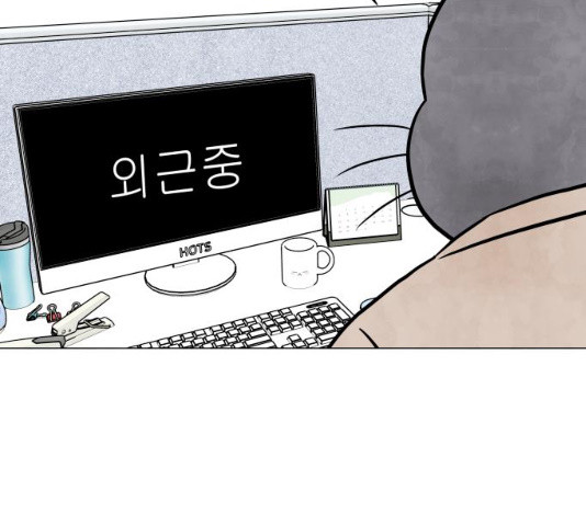 1636058980630wgr37phnppk.jpeg