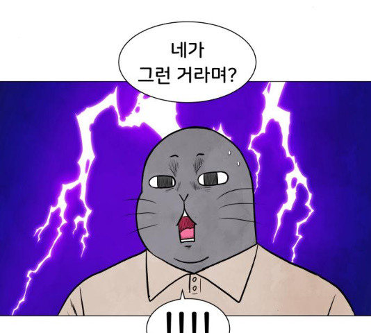 1636058981919uaprskg3hip.jpeg