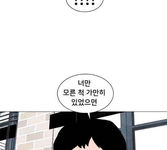 16360589820200kgyhyye90e.jpeg