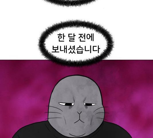 1636058984852u0upkt8nfv.jpeg