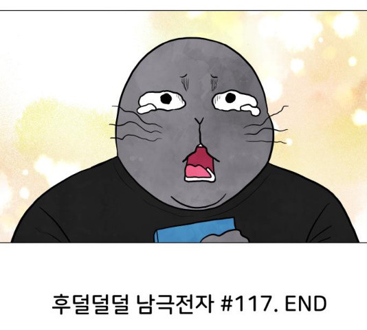 1636058985386i6kffxc57l.jpeg