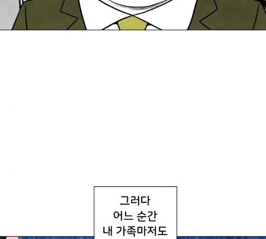 1636059005419iv4kxp8zcmo.jpeg