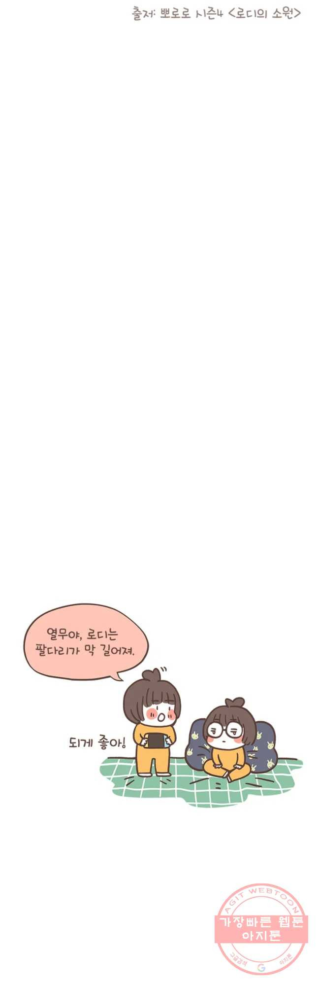 1636058811826oyqhtoe8hle.jpeg