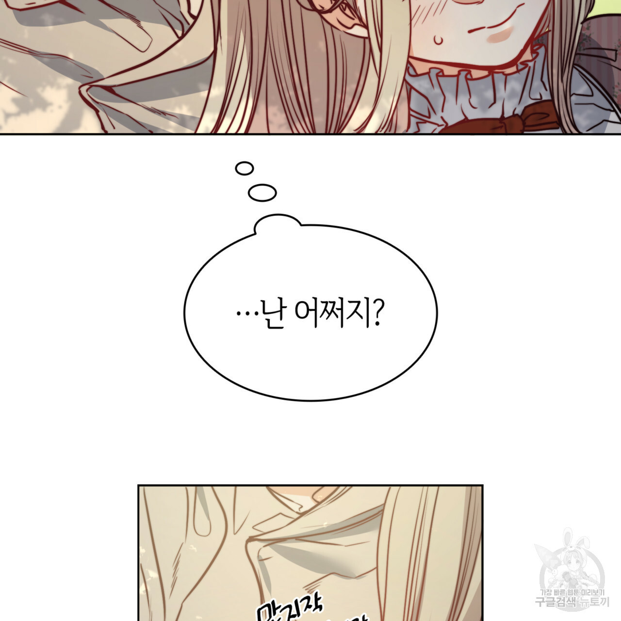 16360602149347adaqhluv8d.jpeg