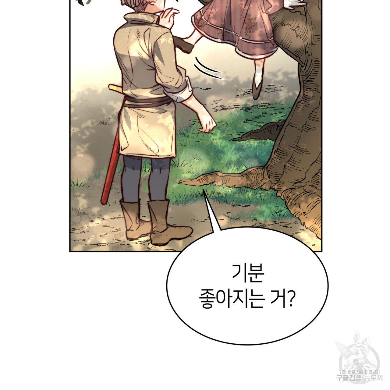 1636060220567cy50dglpgk.jpeg