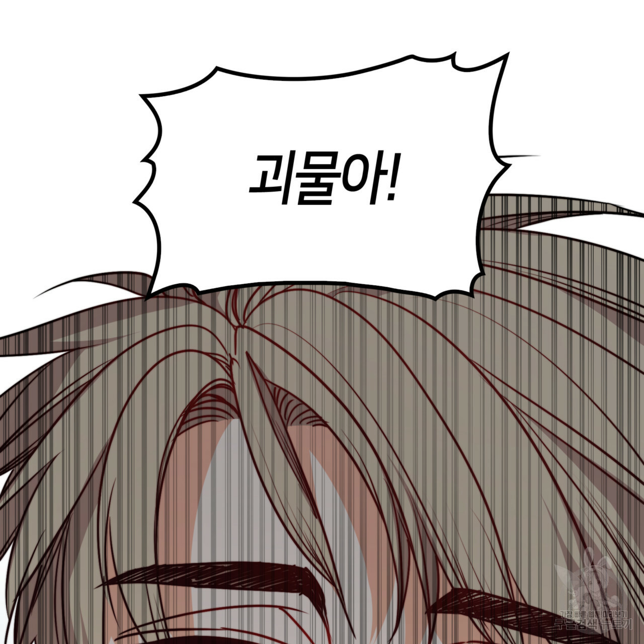 1636060228019x29vc10d0qo.jpeg