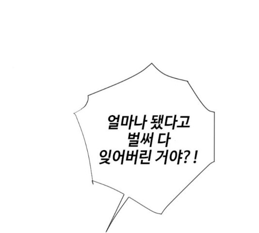 16360581573401evw3w3oem.jpeg