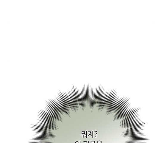 1636058169013s80n2crcake.jpeg