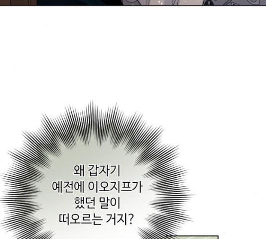 1636058169322w8foq7qec4.jpeg