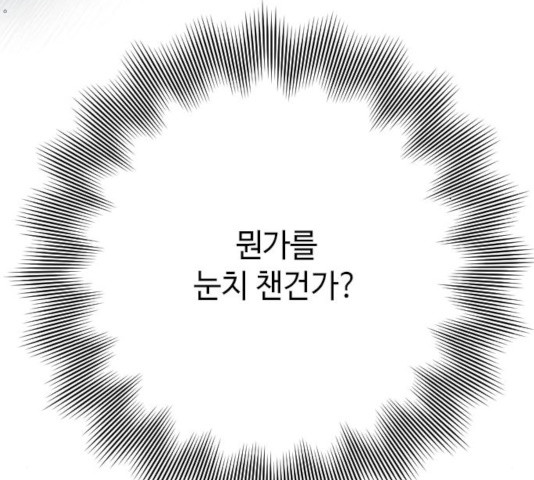 1636058191755060m2flz4bg.jpeg