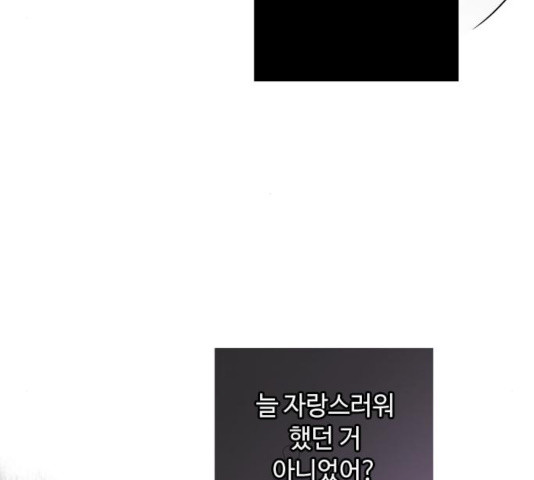 1636058196233igs0xbisih.jpeg