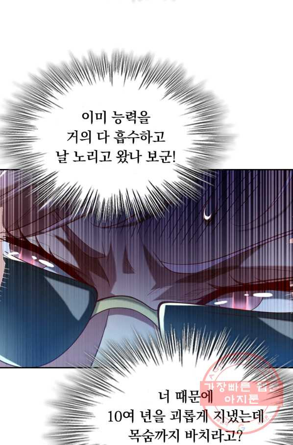 1636055211123cc7zn1p7shn.jpeg