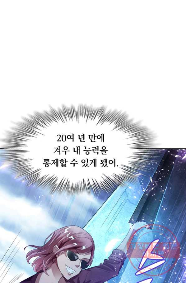 1636055212542pseyq8dm9di.jpeg