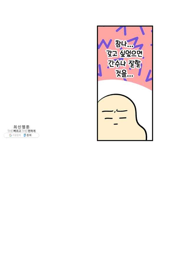 16360558231236phrawqeyb7.jpeg