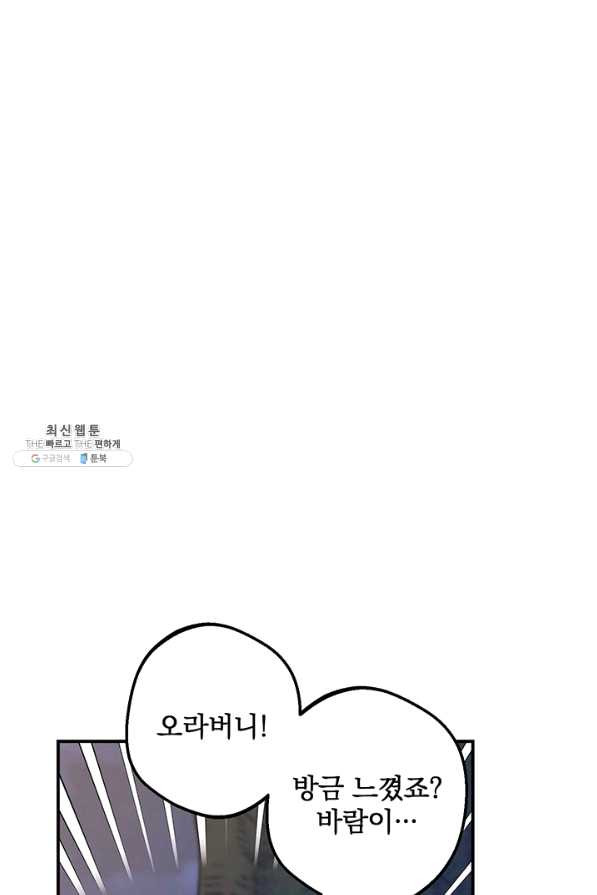 1636055825186lgg383lghxa.jpeg